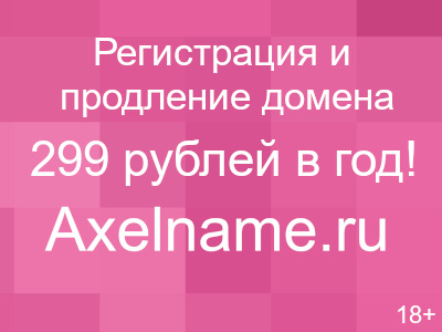 Трость металлическая (алюминиевый сплав) с анатомической ручкой (под левую или правую руку) и устройством против скольжения Трость металлическая (алюминиевый сплав) с анатомической ручкой (под левую или правую руку) и устройством против скольжения